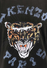 Drawn Varsity Tiger Print T-shirt