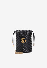 Mini Marmont GG Bucket Bag in Matelassé Leather