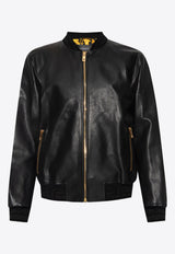 Zip-Up Leather Bomber Jacket