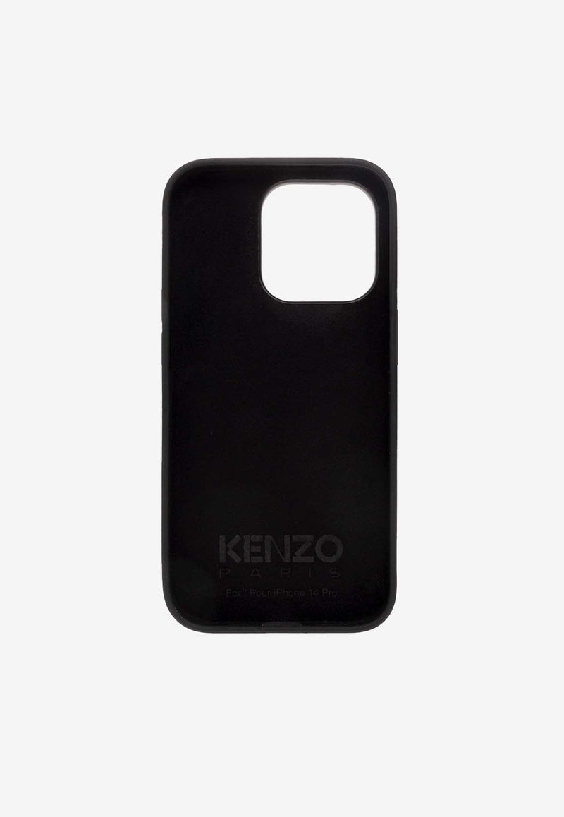 iPhone 14 Pro Silicon Case