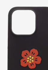 iPhone 14 Pro Silicon Case