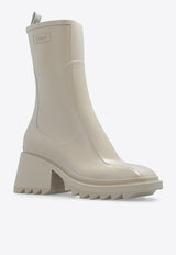 Betty 70 Mid-Calf Rain Boots