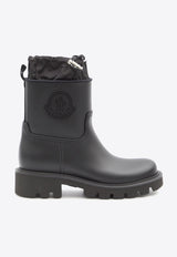 Kickstream Rain Boots