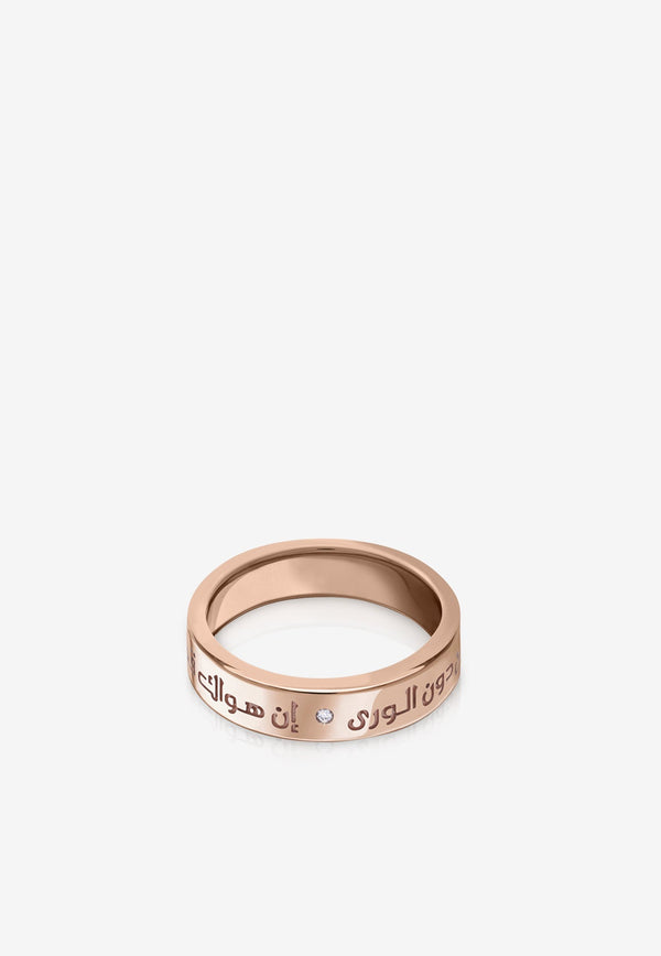 Love Ring in Rose Gold Plated 925 Sterling Silver with Diamond