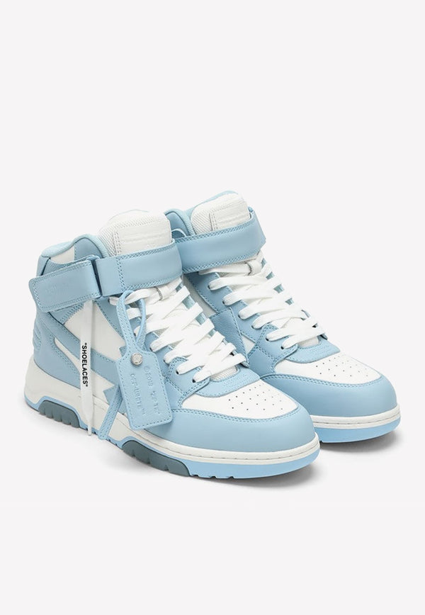 Out Of Office High-Top Sneakers